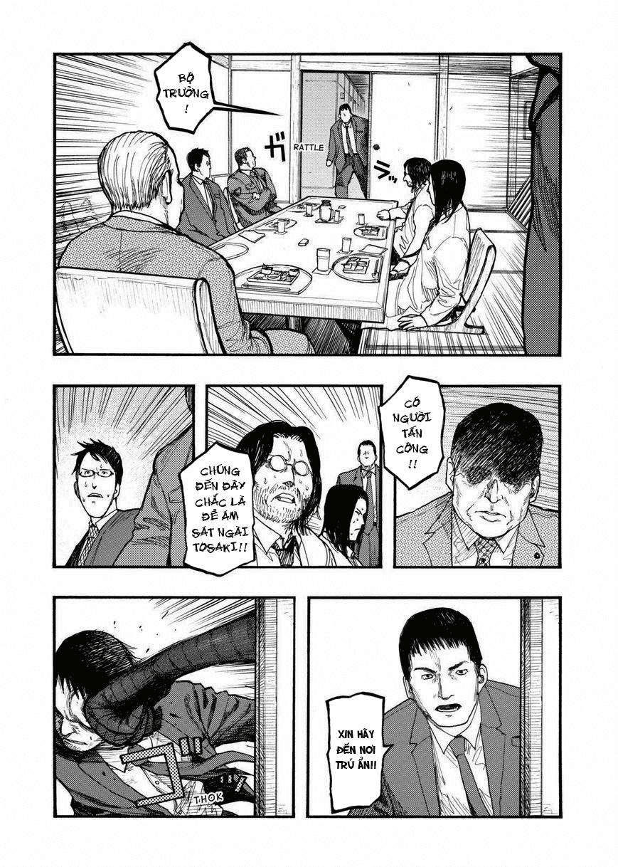 Ajin Chapter 29 - 18