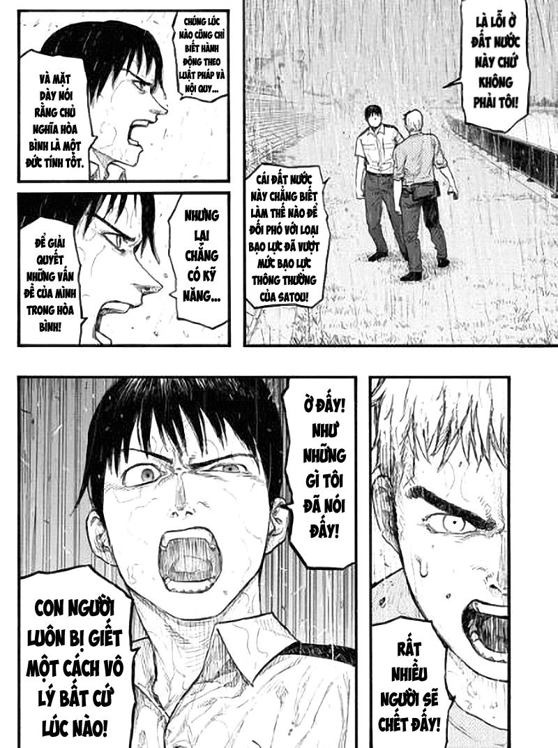 Ajin Chapter 43 - 16