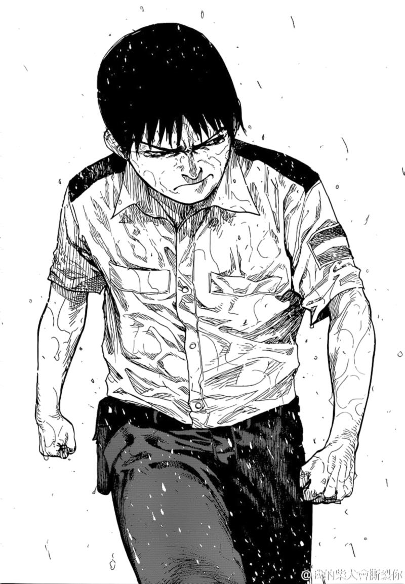 Ajin Chapter 43 - 32