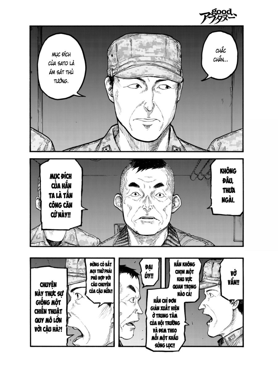 Ajin Chapter 52 - 8