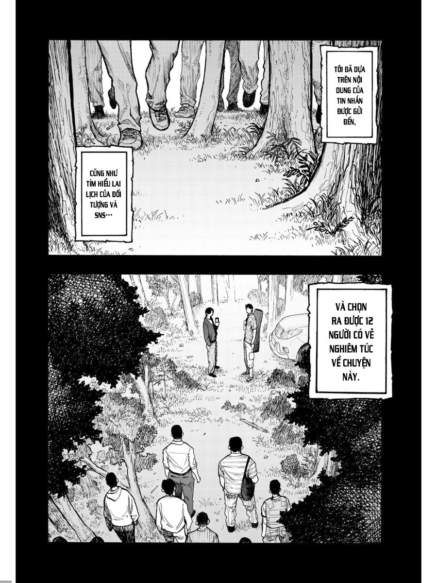 Ajin Chapter 55 - 4