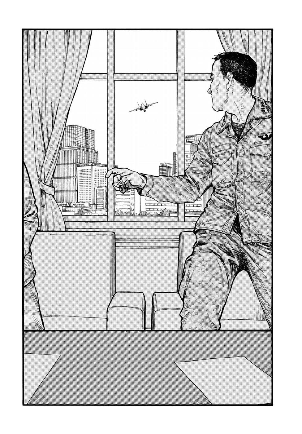 Ajin Chapter 60 - 19