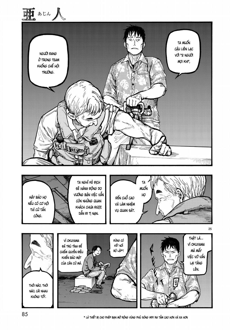 Ajin Chapter 60 - 26