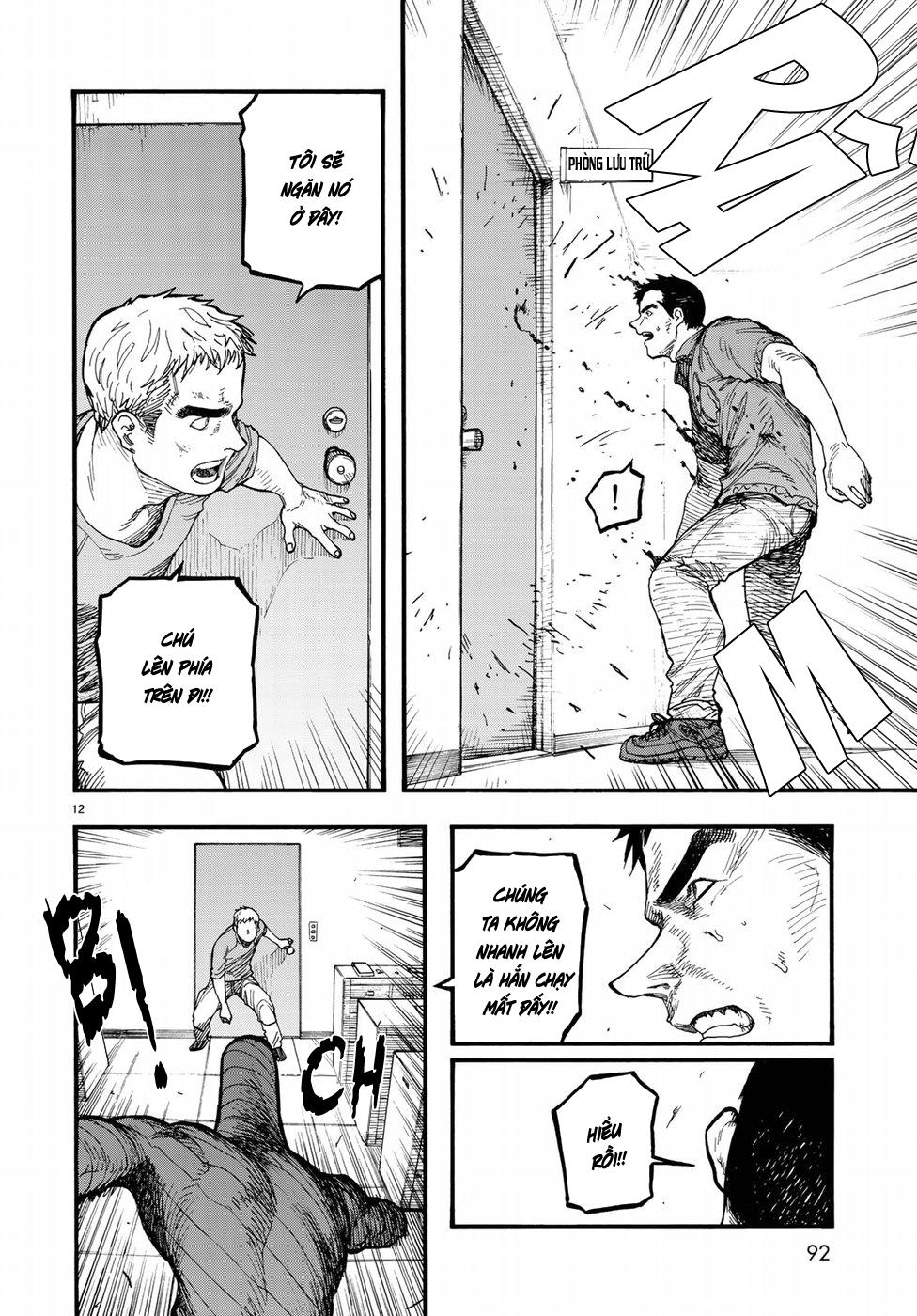 Ajin Chapter 62 - 13