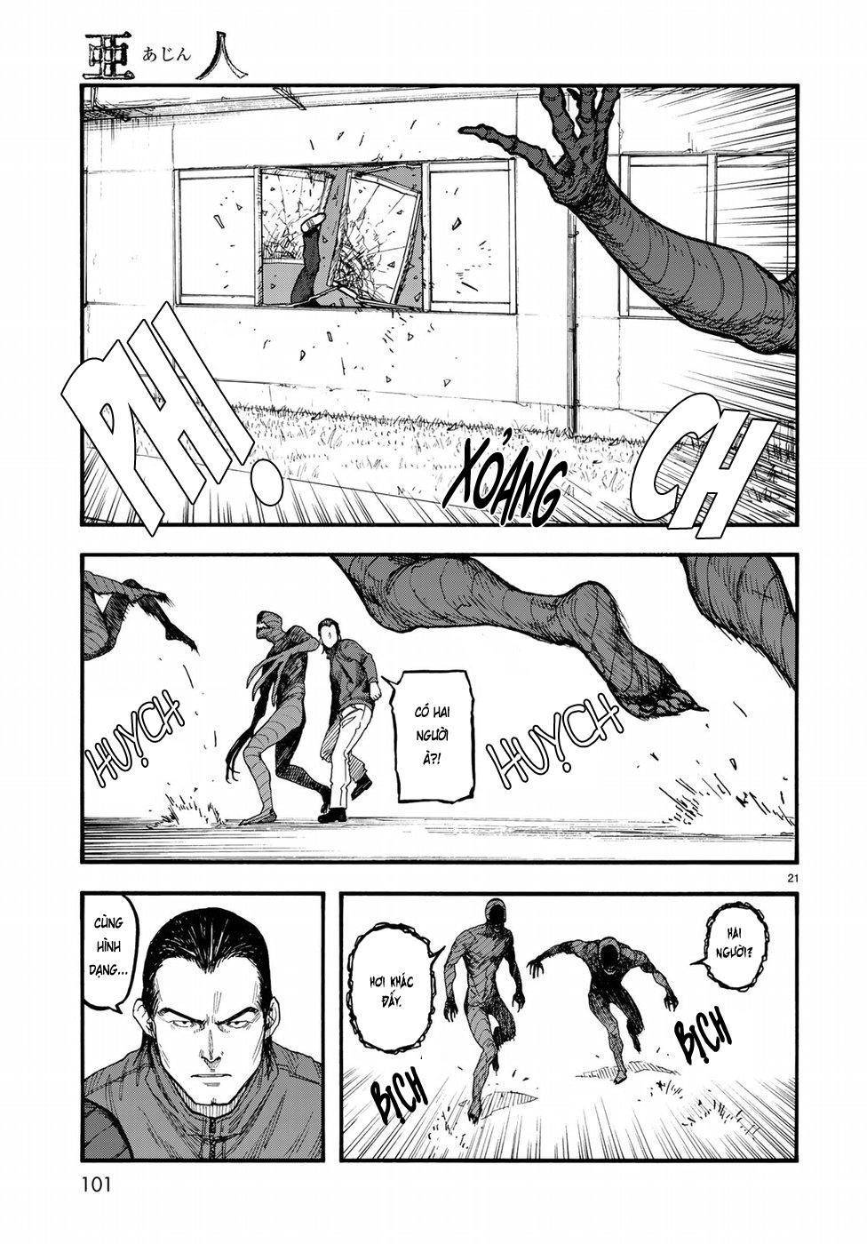 Ajin Chapter 62 - 22