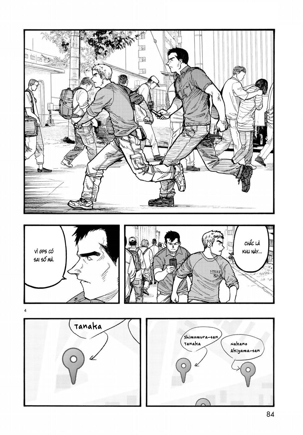 Ajin Chapter 62 - 5