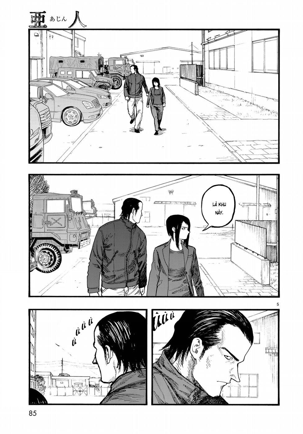 Ajin Chapter 62 - 6