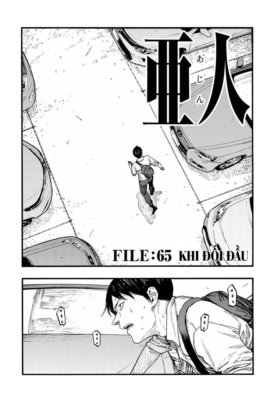 Ajin Chapter 65 - 5