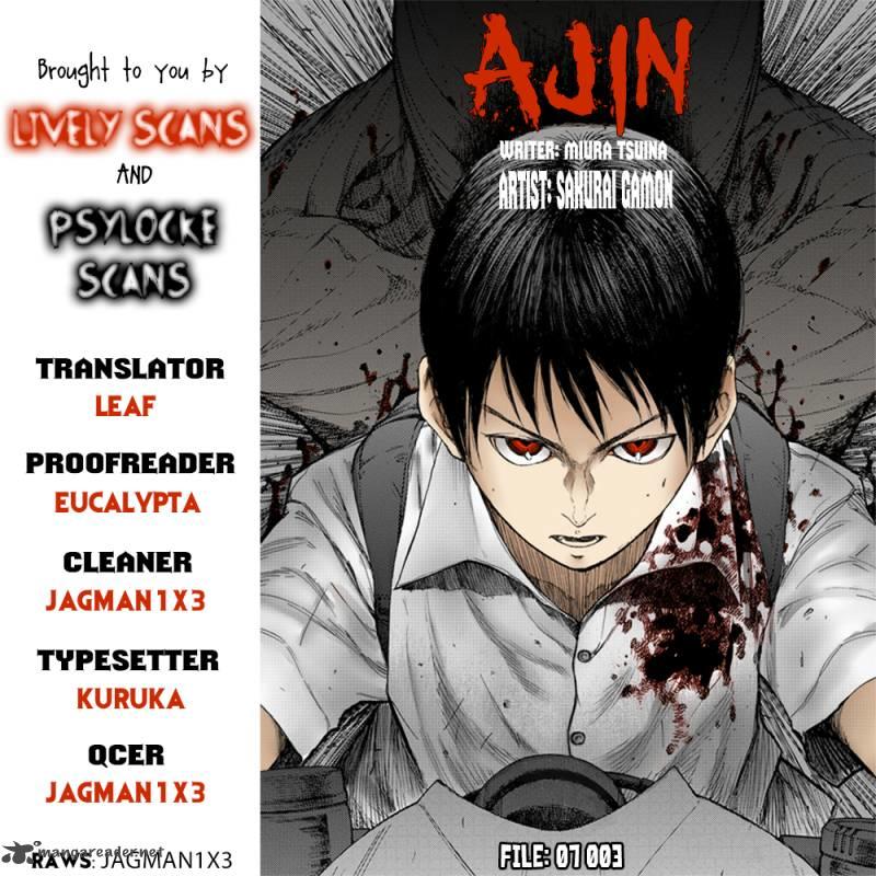 Ajin Chapter 7 - 2