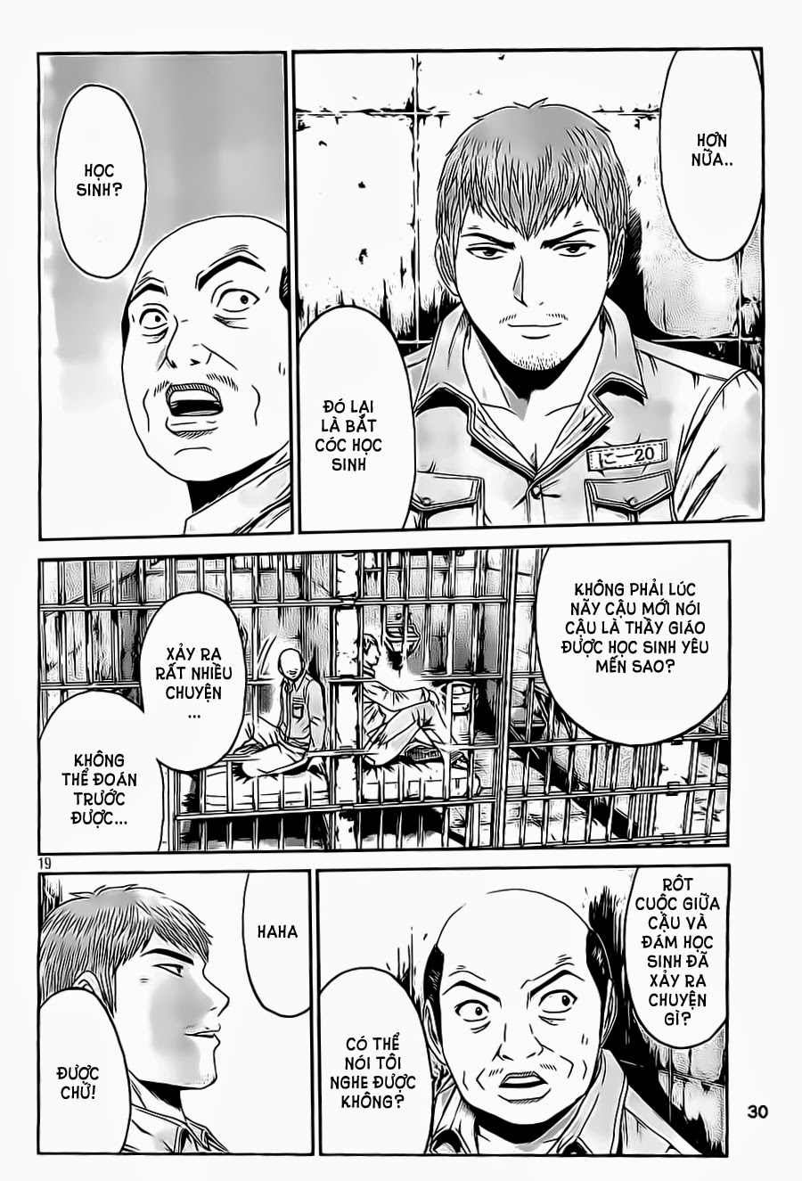 Great Teacher Onizuka: Paradise Lost Chapter 1 - 18