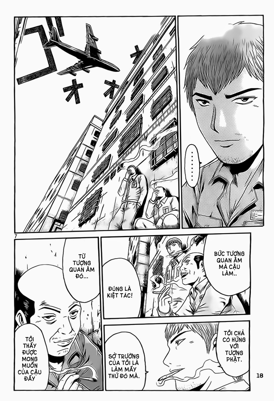 Great Teacher Onizuka: Paradise Lost Chapter 1 - 6