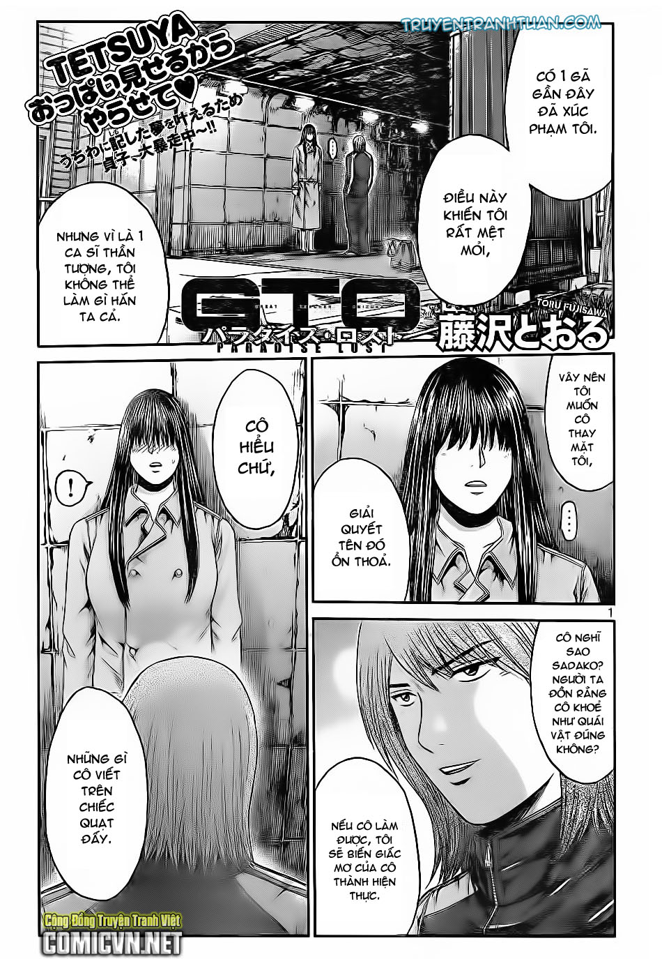 Great Teacher Onizuka: Paradise Lost Chapter 12 - 2