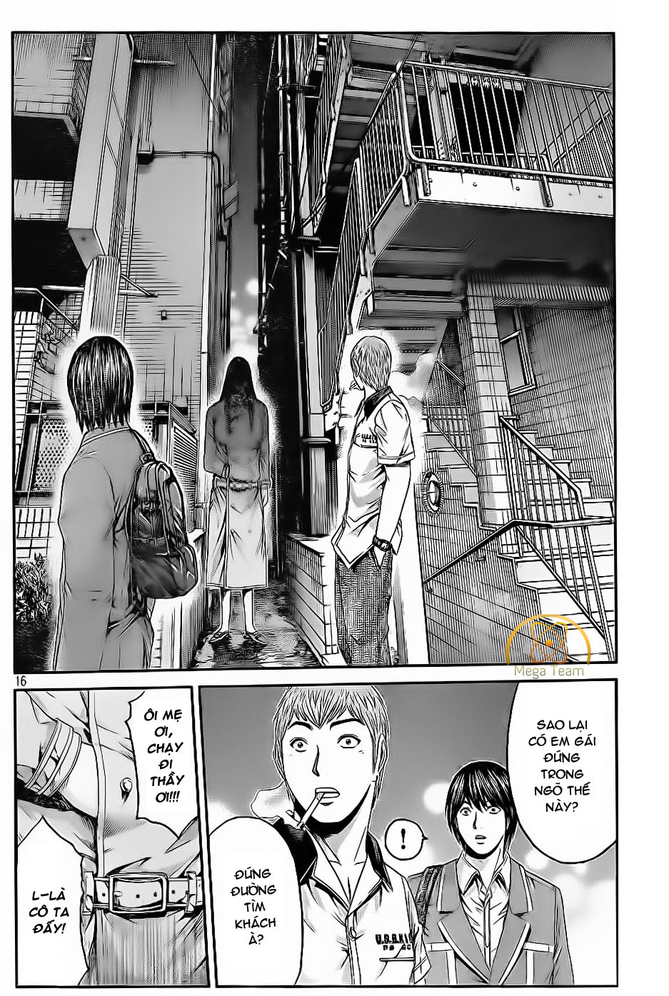 Great Teacher Onizuka: Paradise Lost Chapter 12 - 17