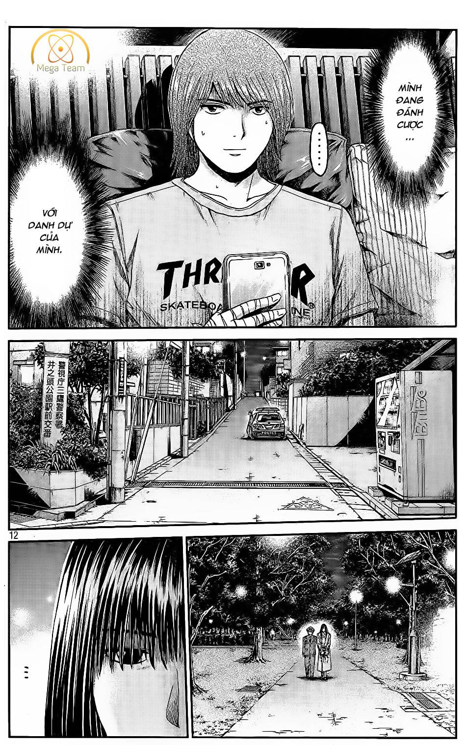 Great Teacher Onizuka: Paradise Lost Chapter 14 - 13