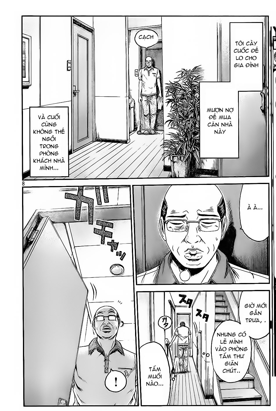 Great Teacher Onizuka: Paradise Lost Chapter 18 - 7