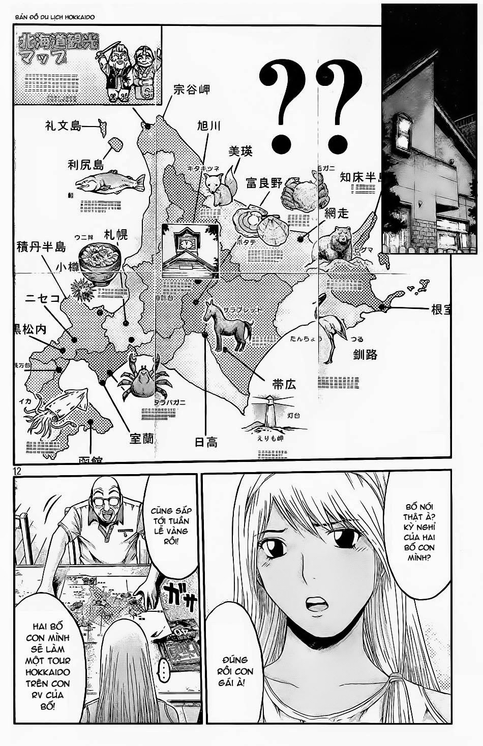 Great Teacher Onizuka: Paradise Lost Chapter 19 - 13