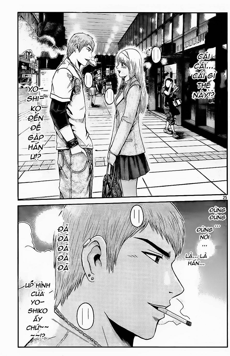 Great Teacher Onizuka: Paradise Lost Chapter 19 - 26