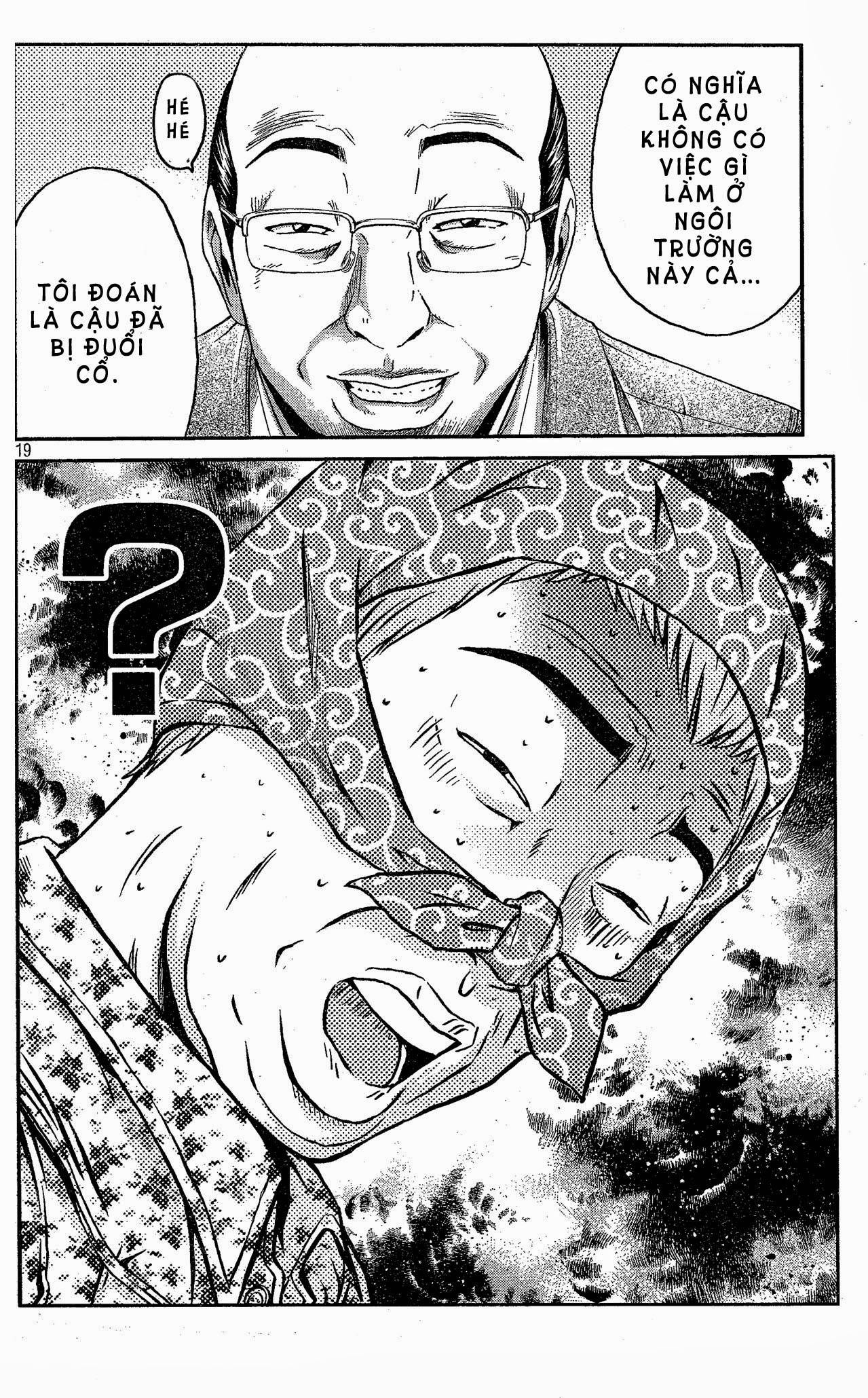 Great Teacher Onizuka: Paradise Lost Chapter 2 - 17