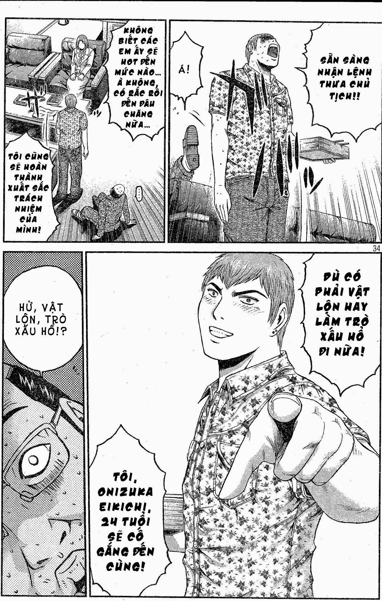 Great Teacher Onizuka: Paradise Lost Chapter 2 - 31