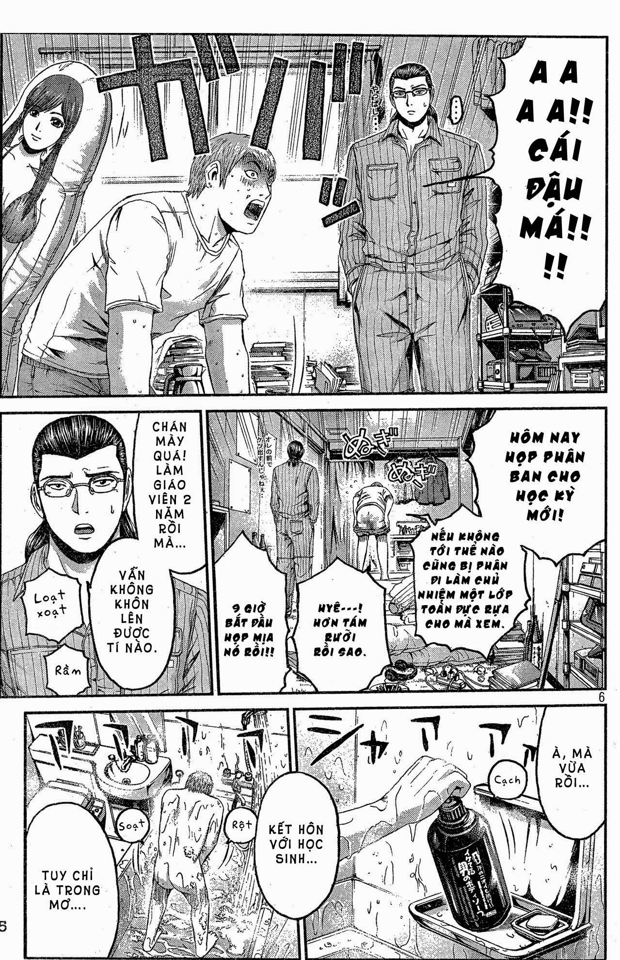 Great Teacher Onizuka: Paradise Lost Chapter 2 - 5