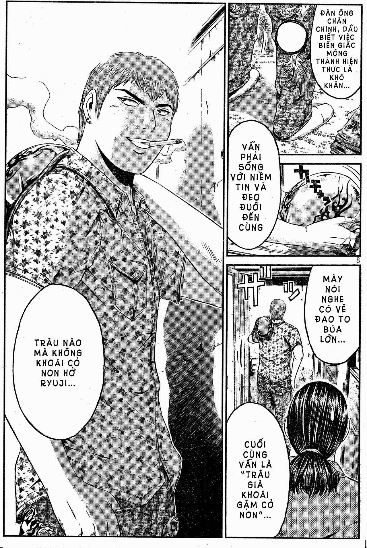 Great Teacher Onizuka: Paradise Lost Chapter 2 - 7