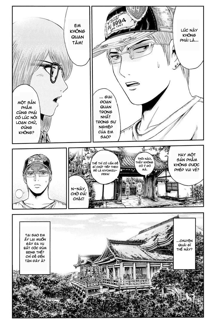 Great Teacher Onizuka: Paradise Lost Chapter 23 - 13