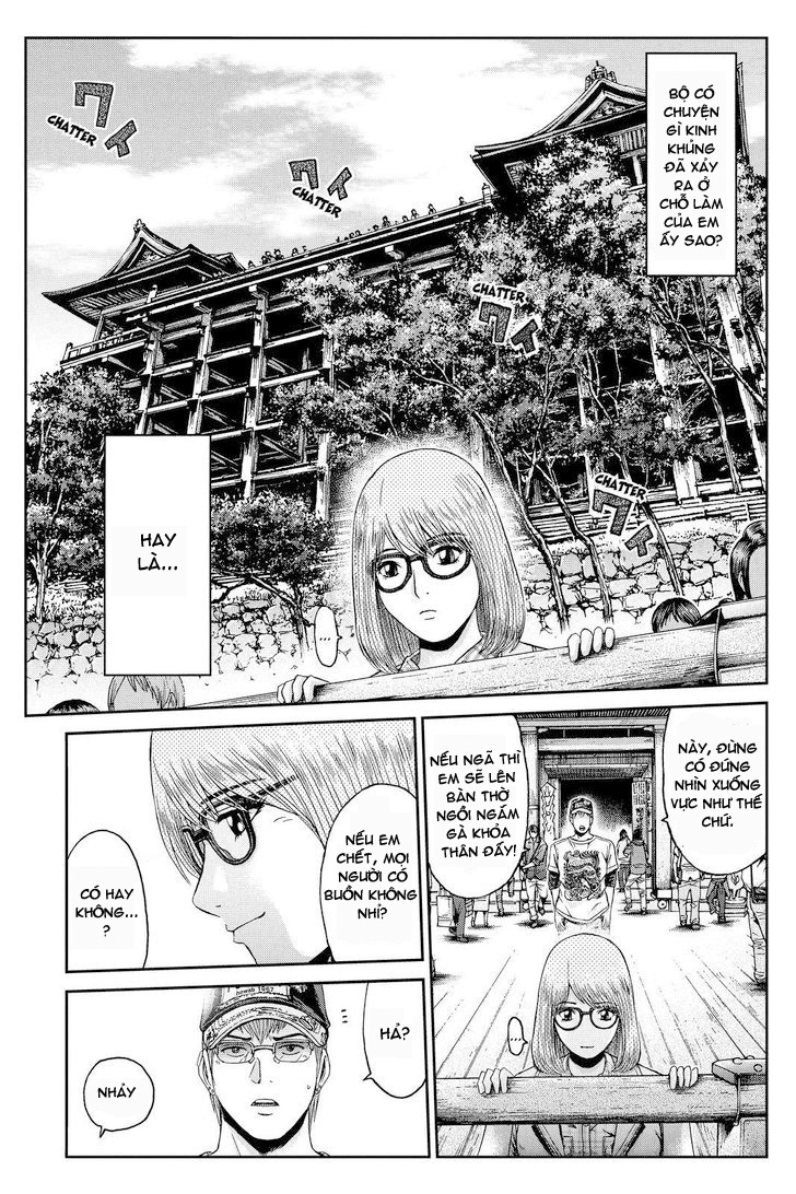 Great Teacher Onizuka: Paradise Lost Chapter 23 - 14