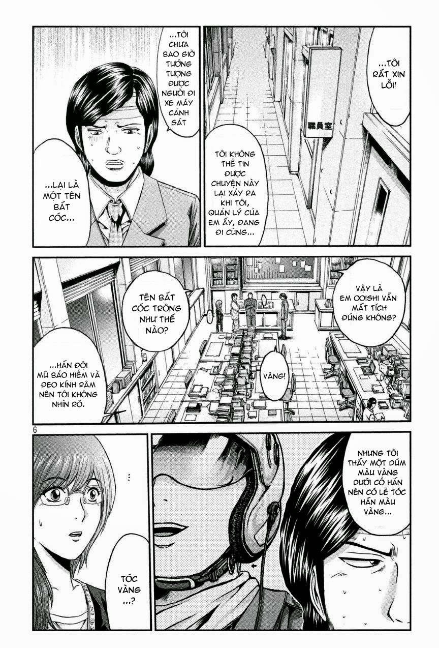 Great Teacher Onizuka: Paradise Lost Chapter 25 - 4