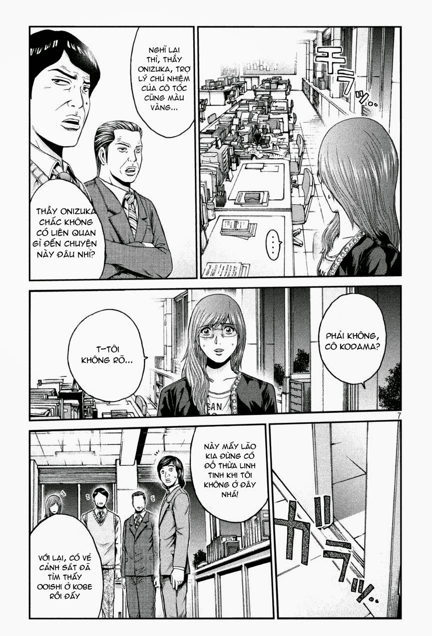 Great Teacher Onizuka: Paradise Lost Chapter 25 - 5