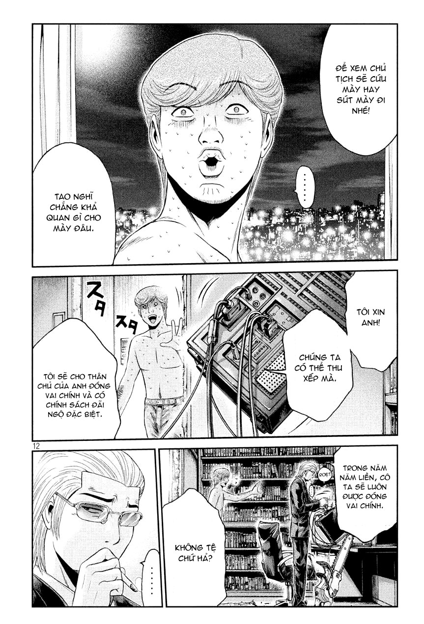 Great Teacher Onizuka: Paradise Lost Chapter 27 - 12