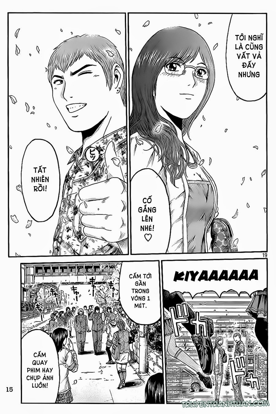 Great Teacher Onizuka: Paradise Lost Chapter 3 - 19