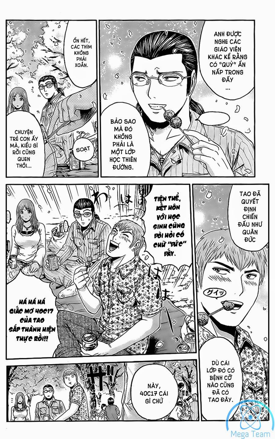 Great Teacher Onizuka: Paradise Lost Chapter 3 - 4