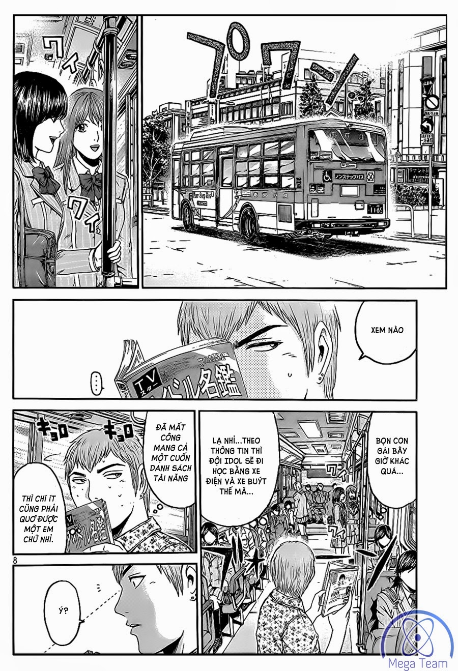 Great Teacher Onizuka: Paradise Lost Chapter 3 - 8