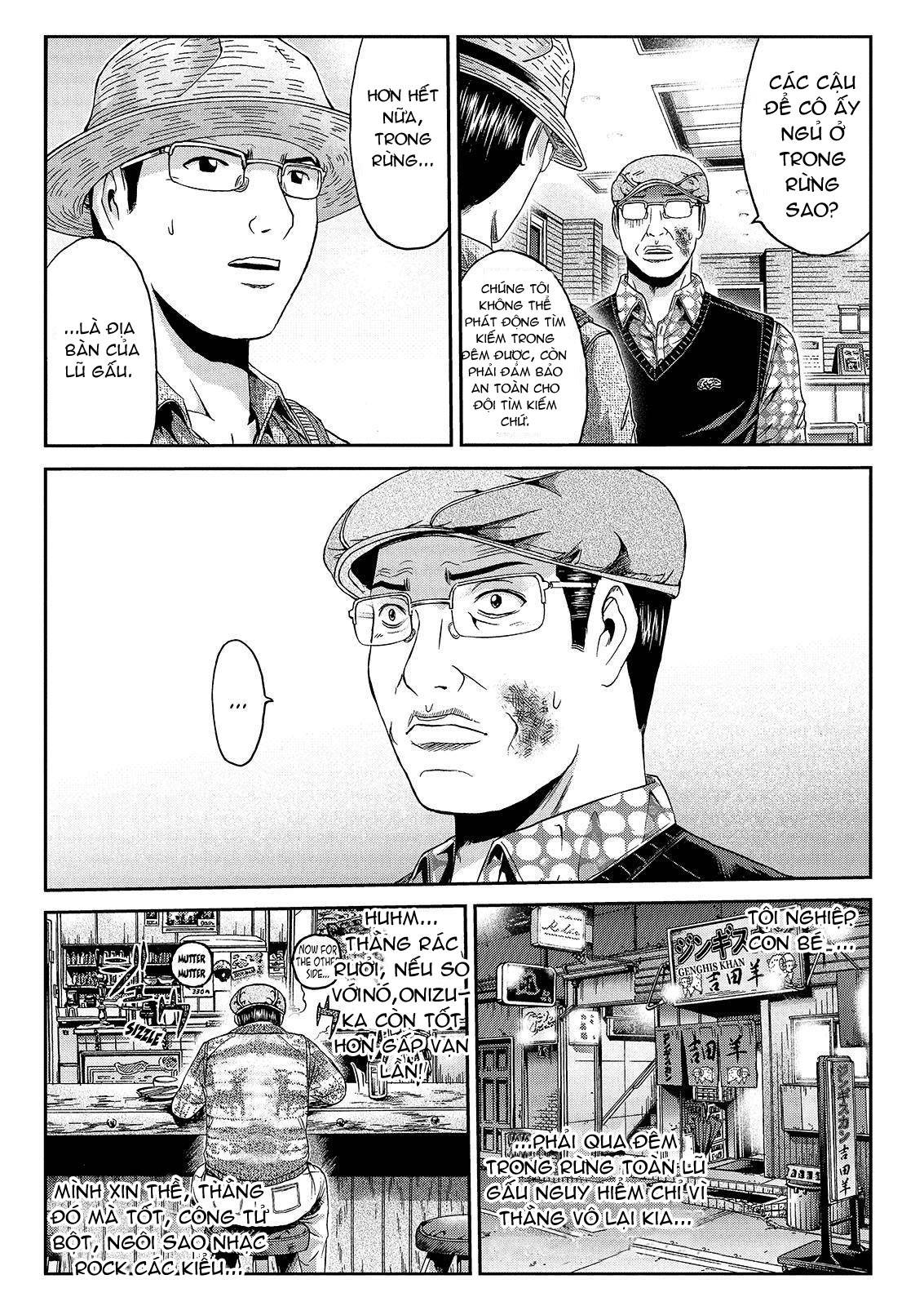 Great Teacher Onizuka: Paradise Lost Chapter 33 - 18