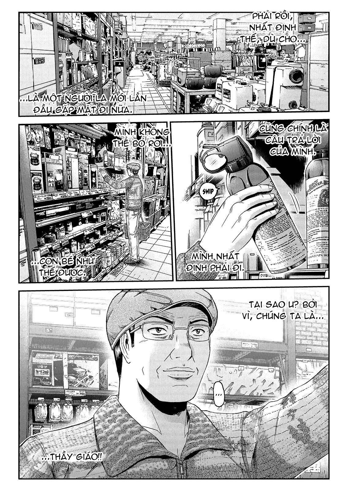 Great Teacher Onizuka: Paradise Lost Chapter 33 - 21