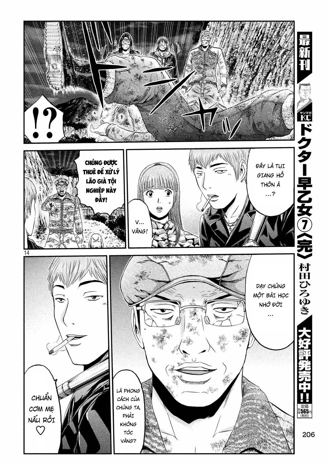 Great Teacher Onizuka: Paradise Lost Chapter 39 - 14