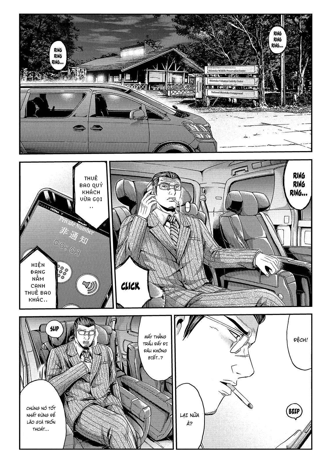 Great Teacher Onizuka: Paradise Lost Chapter 40 - 1