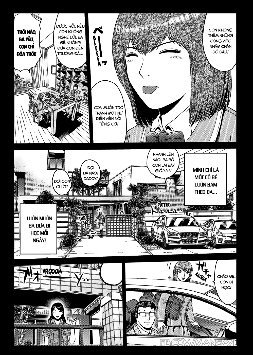 Great Teacher Onizuka: Paradise Lost Chapter 44 - 14