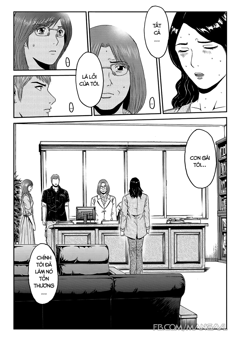 Great Teacher Onizuka: Paradise Lost Chapter 44 - 3