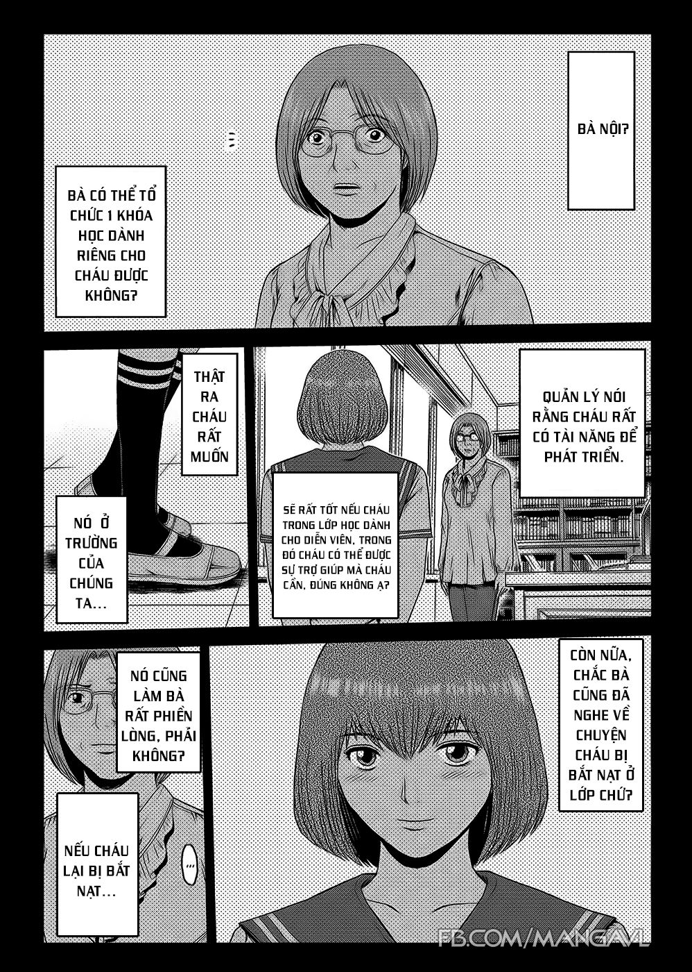 Great Teacher Onizuka: Paradise Lost Chapter 45 - 1