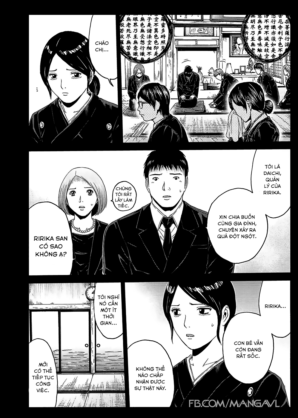 Great Teacher Onizuka: Paradise Lost Chapter 46 - 3