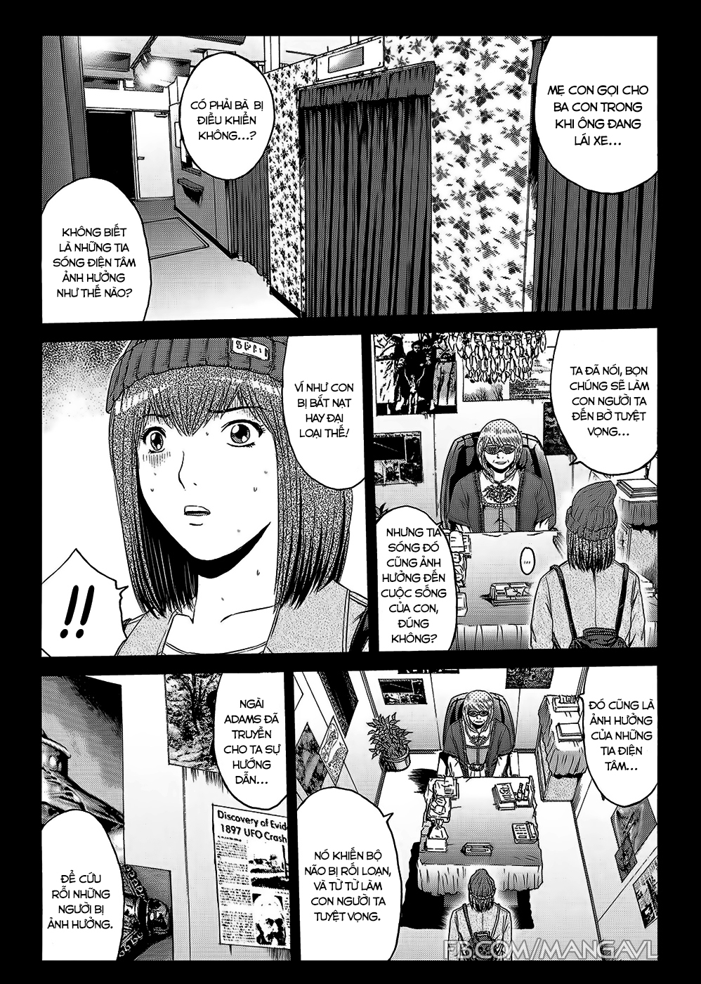 Great Teacher Onizuka: Paradise Lost Chapter 47 - 1