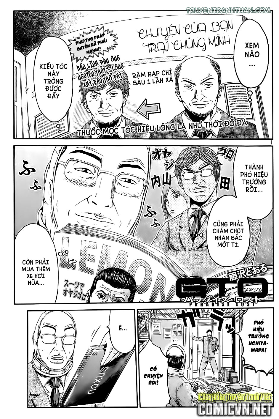 Great Teacher Onizuka: Paradise Lost Chapter 5 - 2