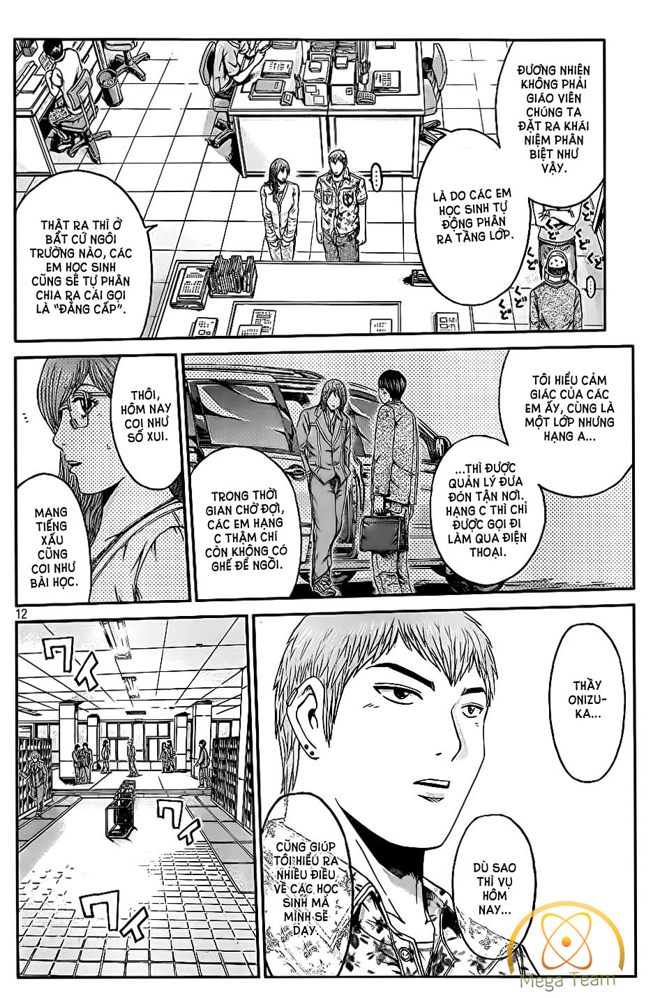 Great Teacher Onizuka: Paradise Lost Chapter 5 - 12