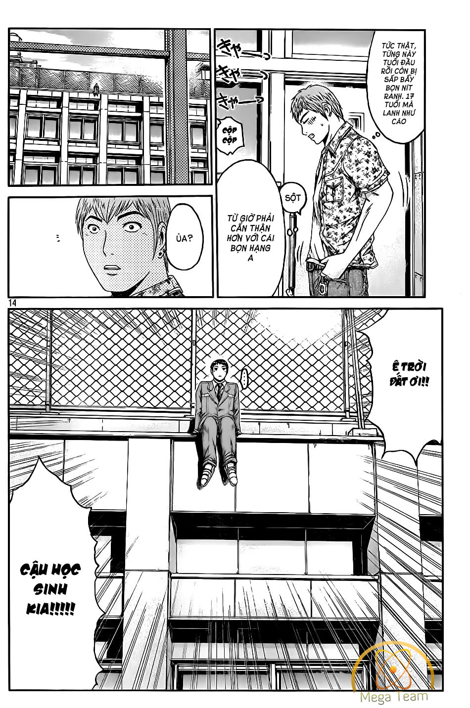 Great Teacher Onizuka: Paradise Lost Chapter 5 - 14