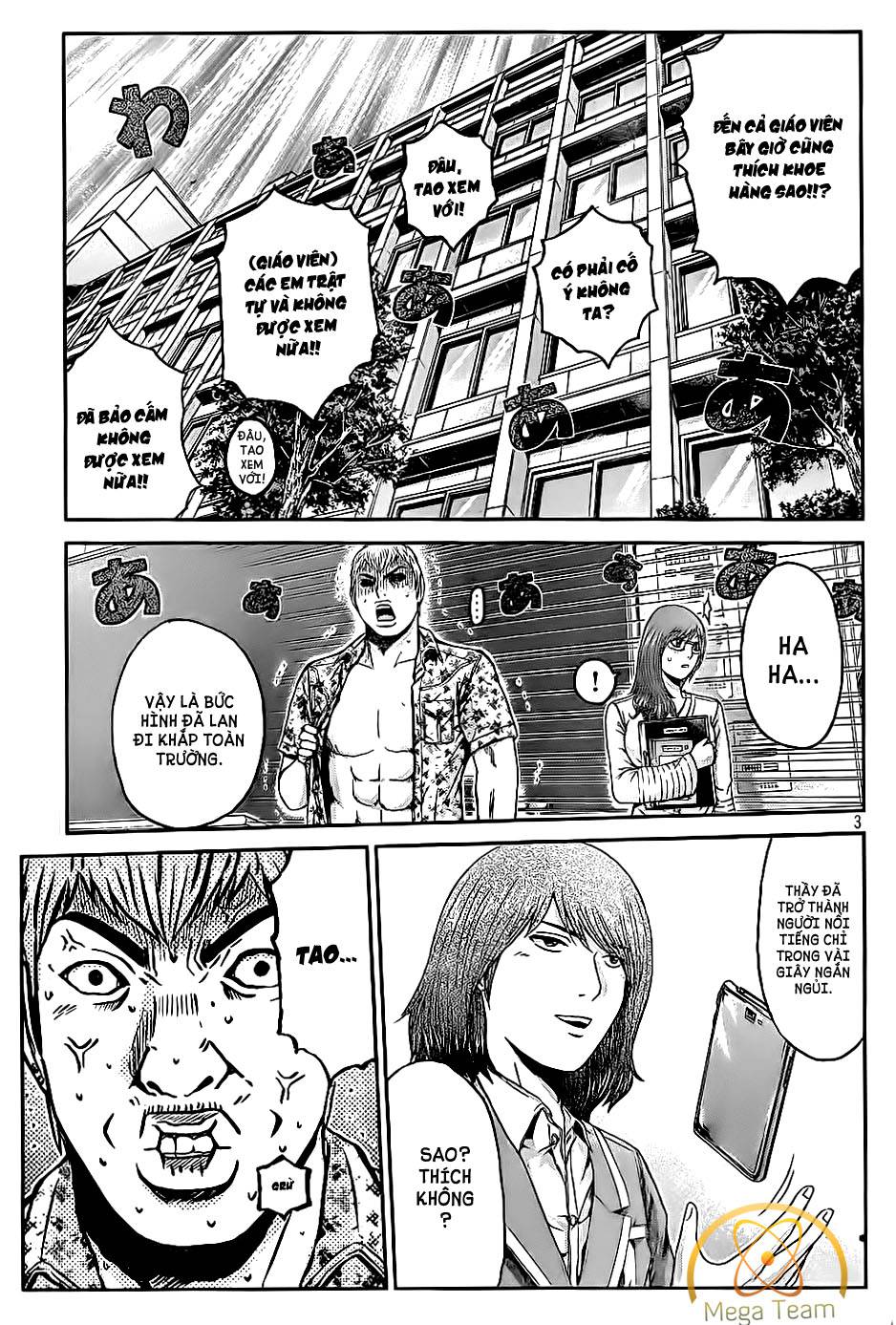 Great Teacher Onizuka: Paradise Lost Chapter 5 - 4