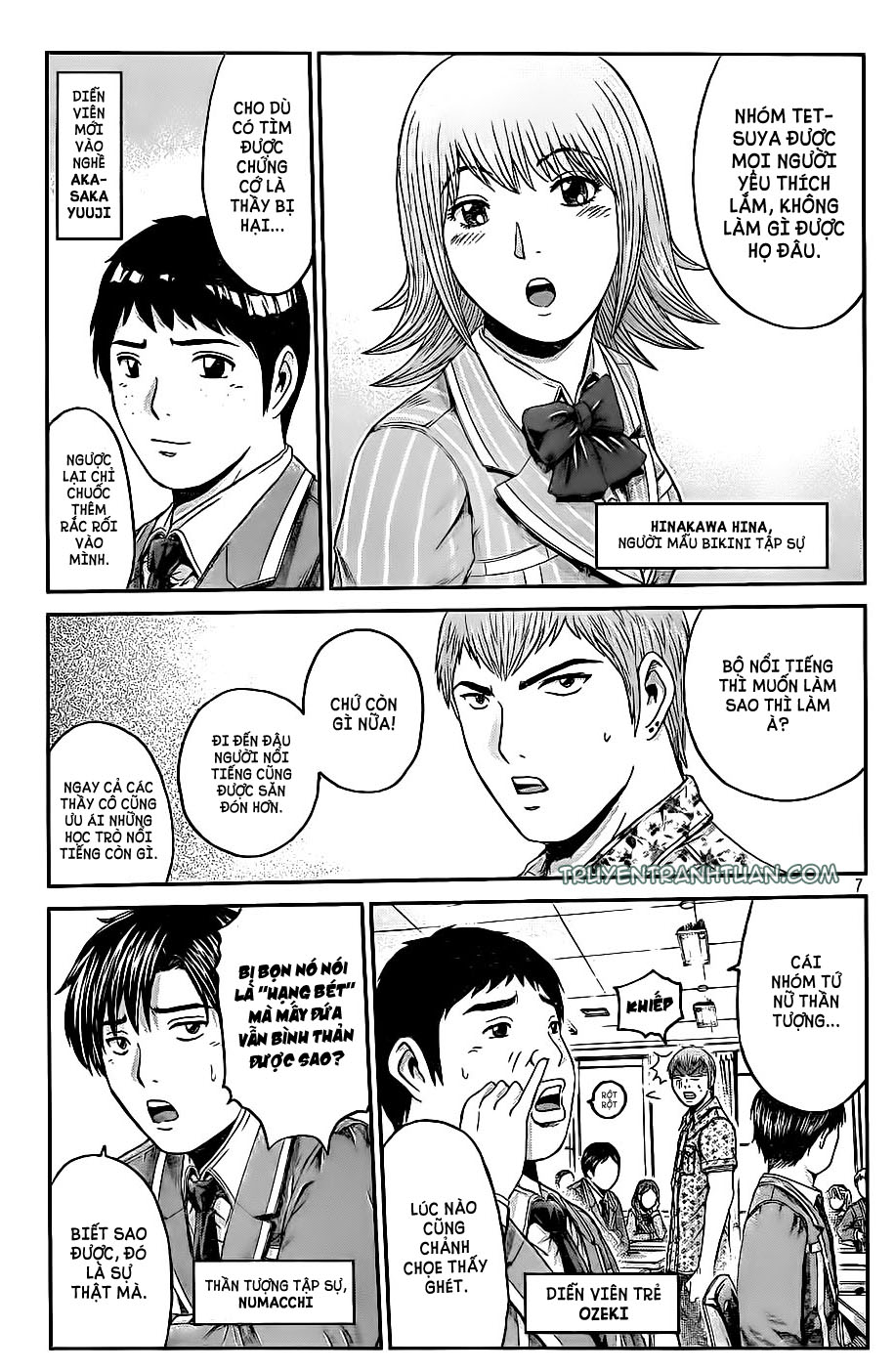 Great Teacher Onizuka: Paradise Lost Chapter 5 - 7