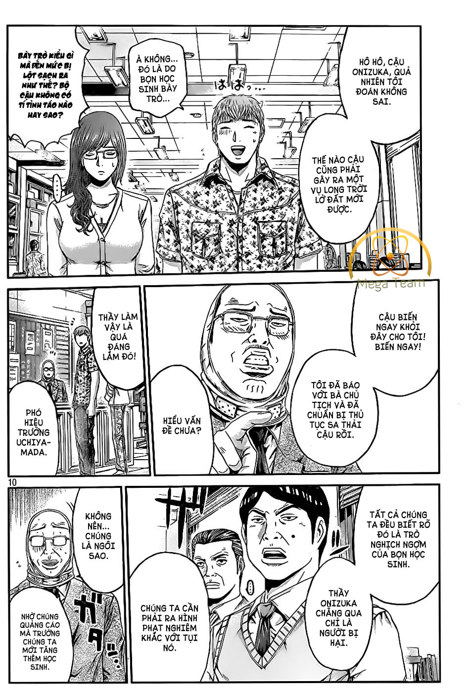 Great Teacher Onizuka: Paradise Lost Chapter 5 - 10