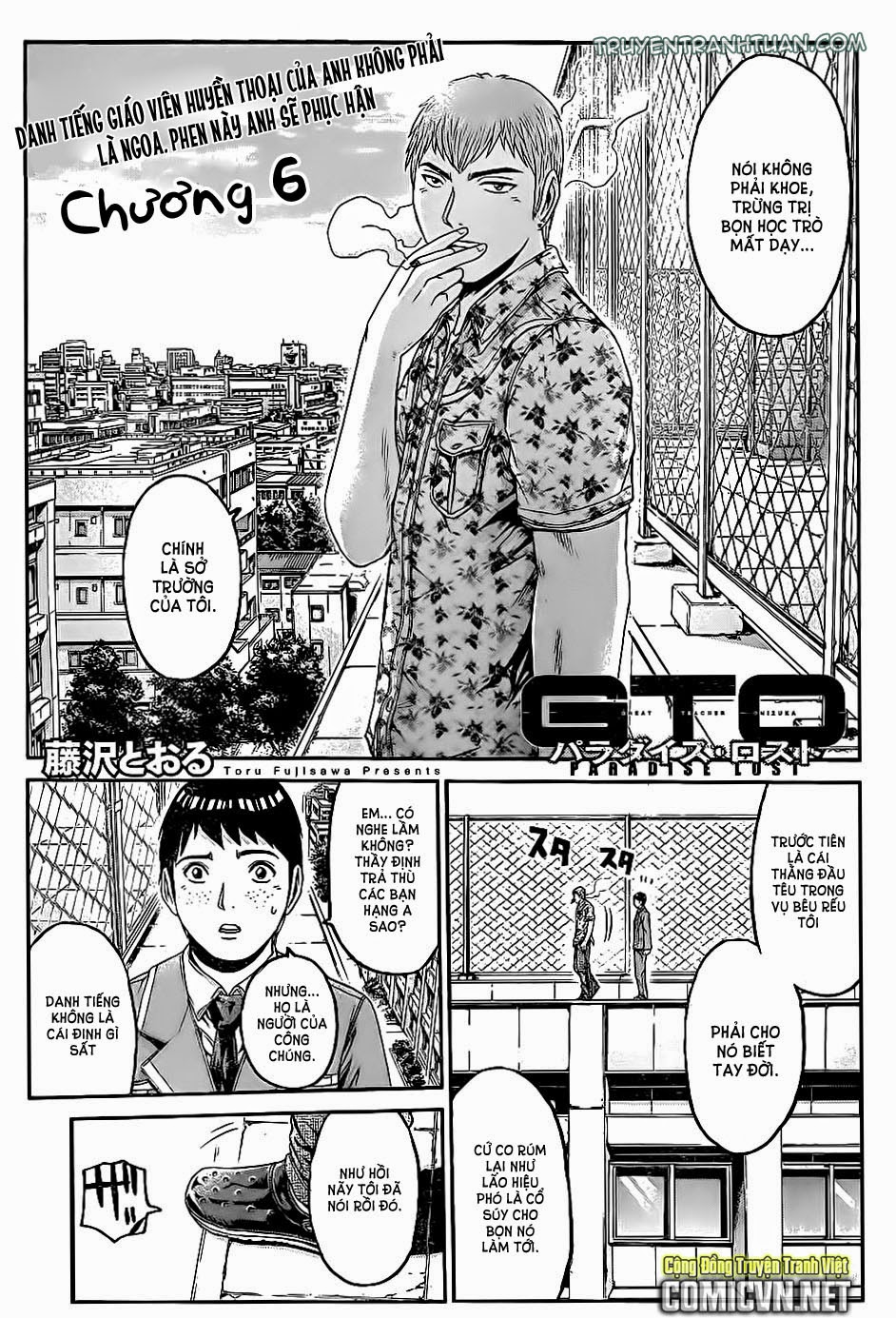 Great Teacher Onizuka: Paradise Lost Chapter 6 - 2