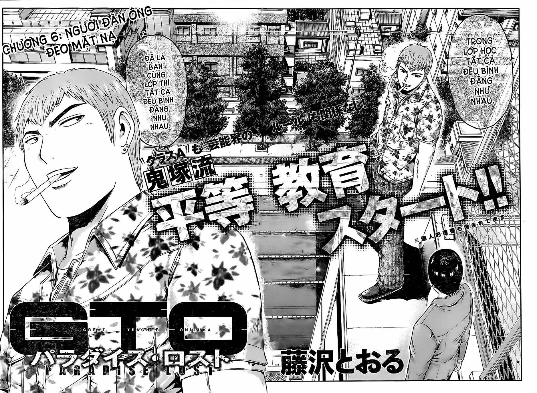 Great Teacher Onizuka: Paradise Lost Chapter 6 - 3